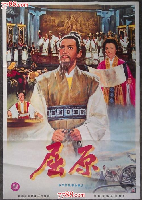 高中毕业证是查编号还是学号