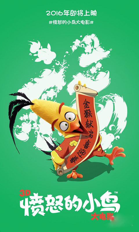 高中毕业证书复印件模版