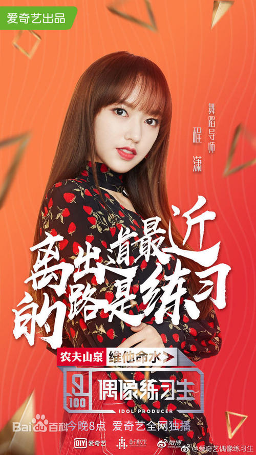 福尔希斯学院文凭毕业证假的多少钱